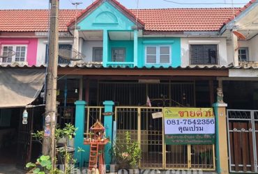 ขายทาวน์เฮ้าส์ 2 ชั้น หมู่บ้านดาวเรือง ถนนรังสิต-ปทุมธานี ตำบลสวนพริกไทย ปทุมธานี
