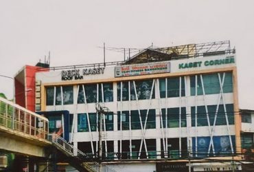 ขายด่วน!! อาคาร 4ชั้น Kaset Corner รายได้ค่าเช่า ลงทุนคุ้มสุดๆ 54 ล้าน พร้อมรายได้ค่าเช่า 4 แสนต่อเดือน